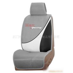 汽車裝飾用品批發(fā)市場概覽與供應渠道分析