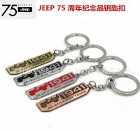 汽車裝飾用品 從實用到個性，打造專屬移動空間