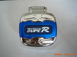 廣州市新世紀汽車裝飾用品廠 匠心打造個性化與品質并存的汽車裝飾精品