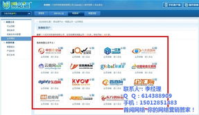 龍崗網絡安全服務系統 首閱網絡高清圖片與技術服務詳解